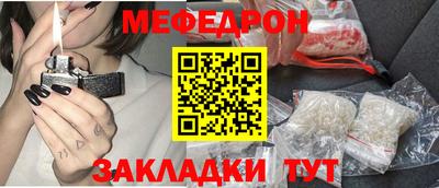 кокаин колумбия Краснокаменск
