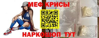 кокаин колумбия Краснокаменск