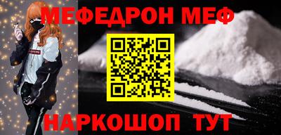 кокаин колумбия Краснокаменск
