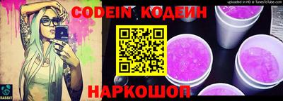 метадон Краснознаменск