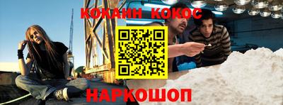mix Краснодар