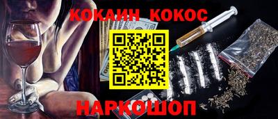 mix Краснодар