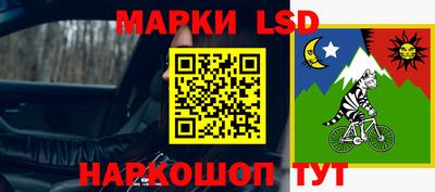 метадон Краснознаменск
