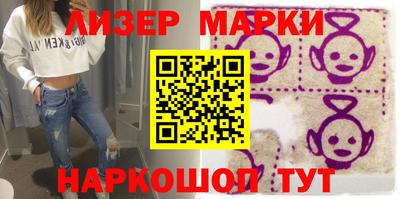 mix Краснодар
