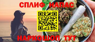 кокаин колумбия Краснокаменск