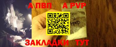 mix Краснодар