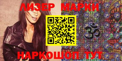 mix Краснодар