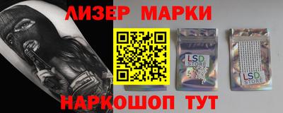 mix Краснодар