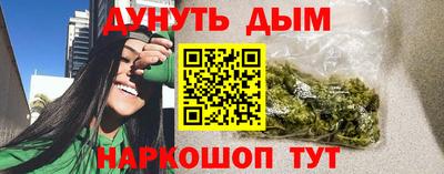 кокаин колумбия Краснокаменск