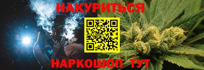 метадон Краснознаменск