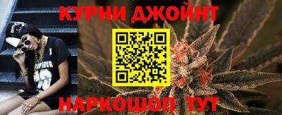 mix Краснодар