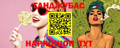 mix Краснодар
