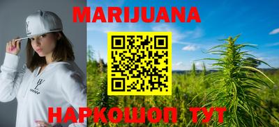 кокаин колумбия Краснокаменск