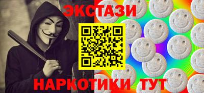 метадон Краснознаменск