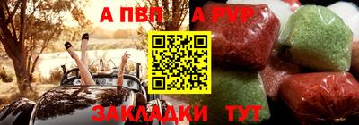mix Краснодар