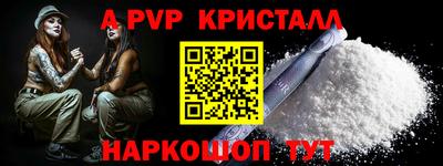кокаин колумбия Краснокаменск