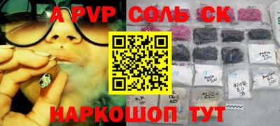 mix Краснодар