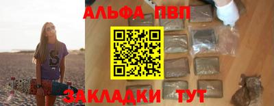 метадон Краснознаменск