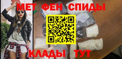 метадон Краснознаменск