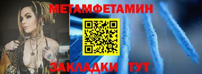 кокаин колумбия Краснокаменск