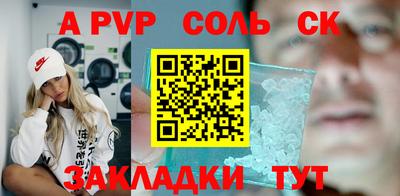 mix Краснодар