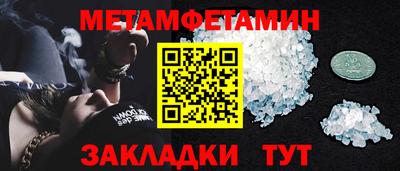 кокаин колумбия Краснокаменск