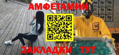 метадон Краснознаменск