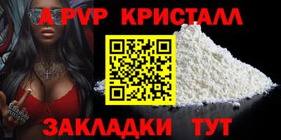 mix Краснодар