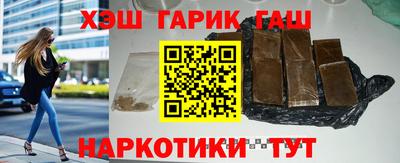 mix Краснодар