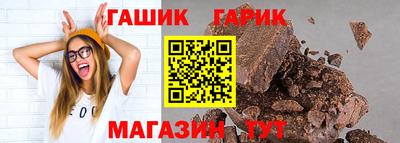 кокаин колумбия Краснокаменск