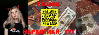 mix Краснодар